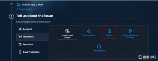 暗黑4如何退款?5