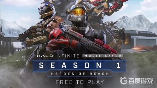 光环无限打不开怎么解决?1