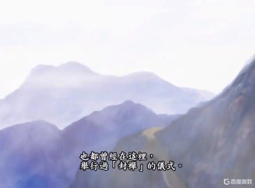 三国志9事件触发条件是什么?3