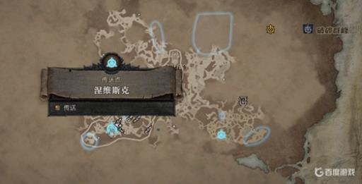 暗黑四祭坛位置在哪里?1