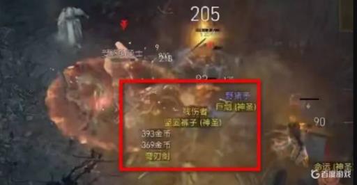 暗黑4有必要带全暗金吗?2