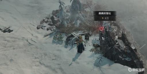 暗黑破坏神4莉莉丝祭坛位置在哪?16