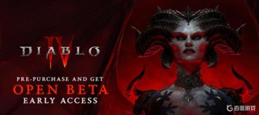 暗黑4新赛季需要重新玩吗?_暗黑4新赛季需要重新玩吗图文攻略