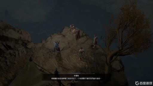 暗黑破坏神4无法跳过剧情吗?1