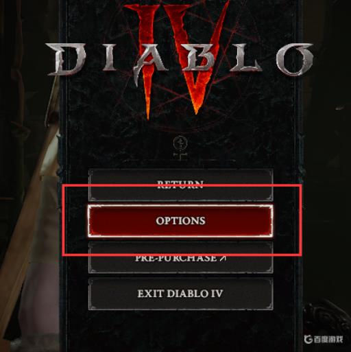 暗黑4没有声音怎么回事?3