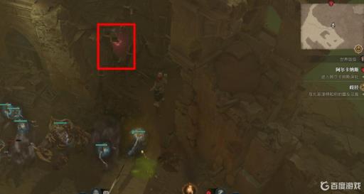 暗黑4阿尔卡纳斯怎么打?3