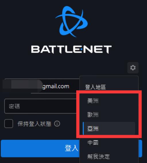 暗黑破坏神4在哪能玩?5