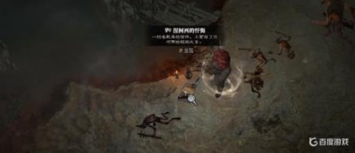 暗黑4罪恶之重怎么打?7