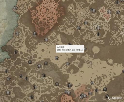 暗黑4无尽的怒火威能怎么拿?1