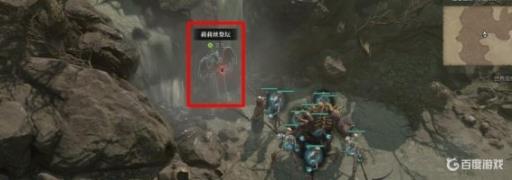 暗黑4莉莉丝祭坛哈维泽位置在哪里?6