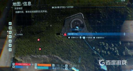 不明数据22的位置在哪里?1