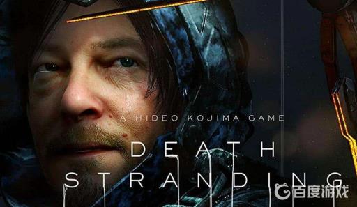 死亡搁浅为什么会有金色bt?_死亡搁浅有黄吗