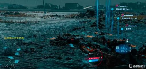 死亡搁浅晶体哪里刷快?1