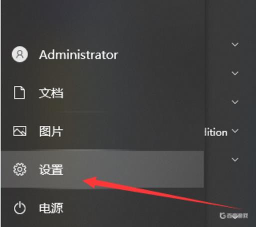死亡搁浅启动失败怎么解决?1