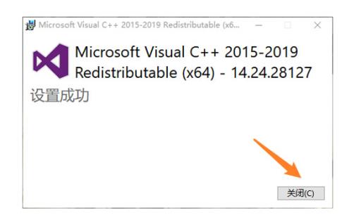 死亡搁浅启动失败怎么解决?5