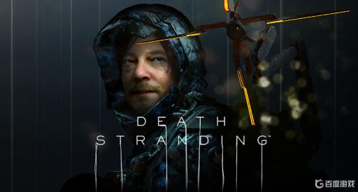 死亡搁浅重力手套在哪?_死亡搁浅重力手套前置任务