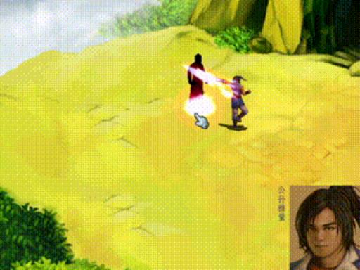 武林群侠传刀法和剑法哪个好?1