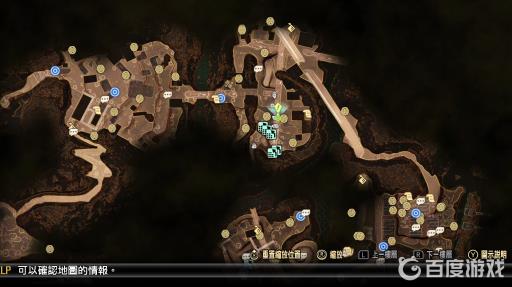 真女神转生5的人修罗与九名魔人位置在哪里?6