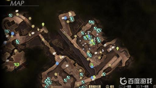 真女神转生5的人修罗与九名魔人位置在哪里?13