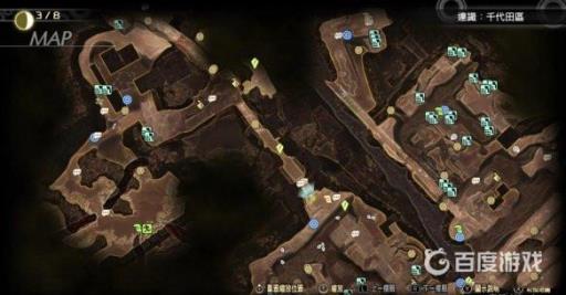 真女神转生5九魔人位置在哪?5