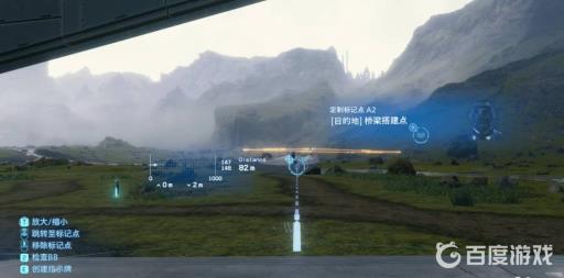 死亡搁浅桥梁怎么建?3