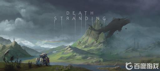 死亡搁浅核弹任务需要送到哪?1