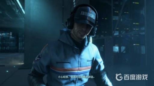 死亡搁浅核弹任务需要送到哪?2