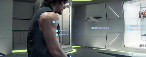 死亡搁浅怎么穿梭?4