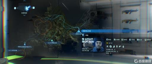 死亡搁浅怎么穿梭?5