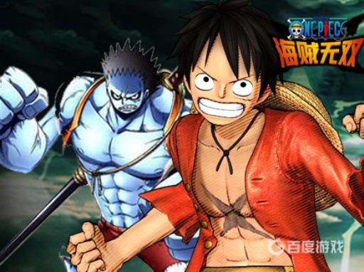 海贼无双4路飞怎么启动二档?_海贼无双4路飞2档不见了