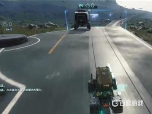 死亡搁浅载具怎么获得?5