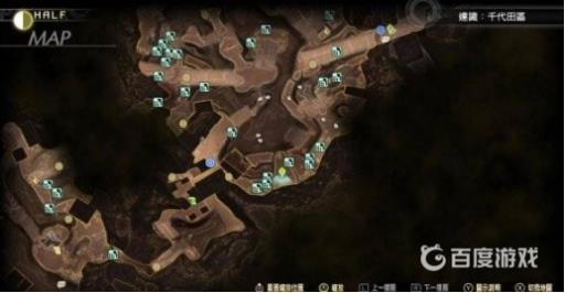 真女神转生5魔人位置是哪里?7