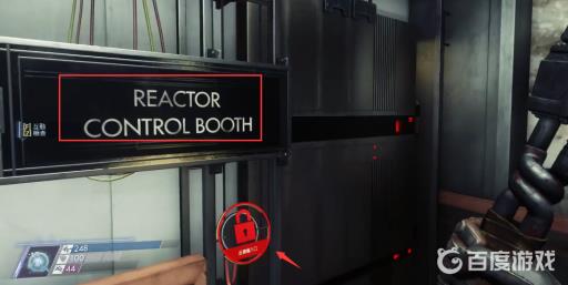 掠食反应炉控制室怎么进?4