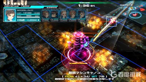 十三机兵有pc版吗?1