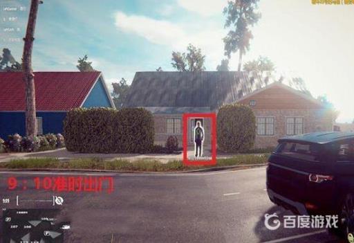 小偷模拟器113号房间怎么进入?3