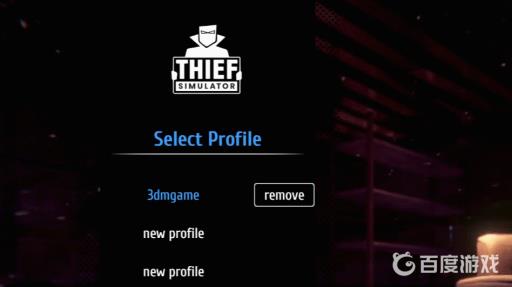 小偷模拟器switch怎么调中文?2