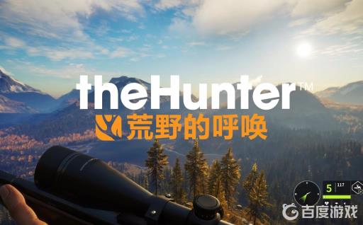 荒野的召唤怎么跑步?1