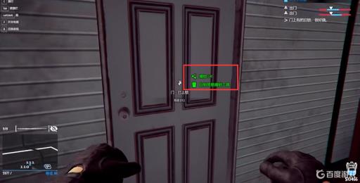 小偷模拟器111号怎么过?3