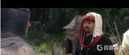 天国拯救马具在哪买?2