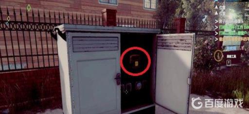 小偷模拟器将相机标记为101怎么做?3