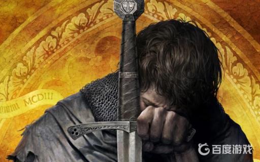 天国拯救派阿斯怎么处理?1