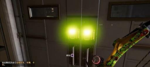 如何完成任务-逃跑?5