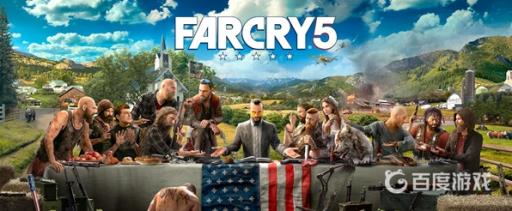 孤岛惊魂5能联机吗?_孤岛惊魂五能联机吗