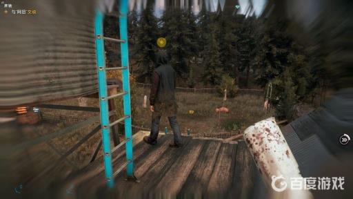 孤岛惊魂5使用奔驰顺势疗药怎么过?7