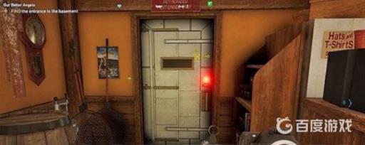 如何完成任务-更好的“天使”?1