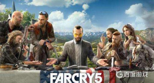 孤岛惊魂5鬼屋在哪?1