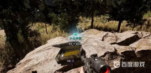 如何完成任务-小心炸药?1