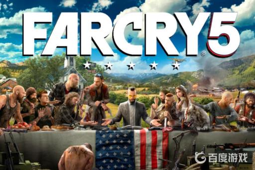 孤岛惊魂5后期什么武器强?_孤岛惊魂5推荐武器