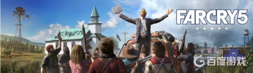 孤岛惊魂4和5哪个值得买?_孤岛惊魂4和孤岛惊魂5哪个配置高