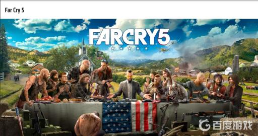 孤岛惊魂5怎么换枪?_孤岛惊魂5换子弹